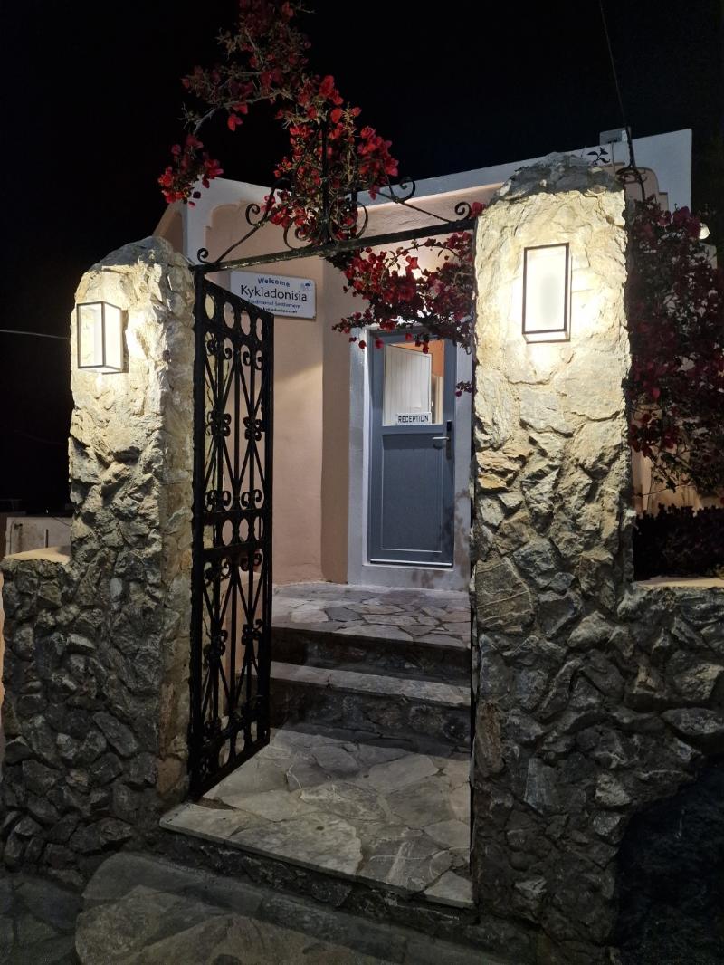 Kykladonisia Traditional Settlement - Genel