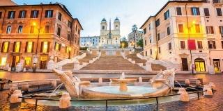 Vatican Relais Rome fotoÄŸrafÄ±