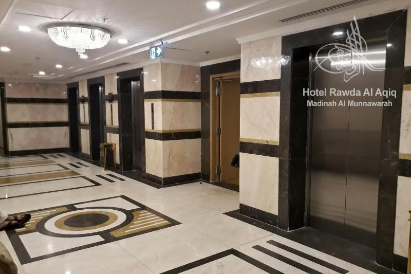 Rawdat Al Aqeeq Hotel - Genel