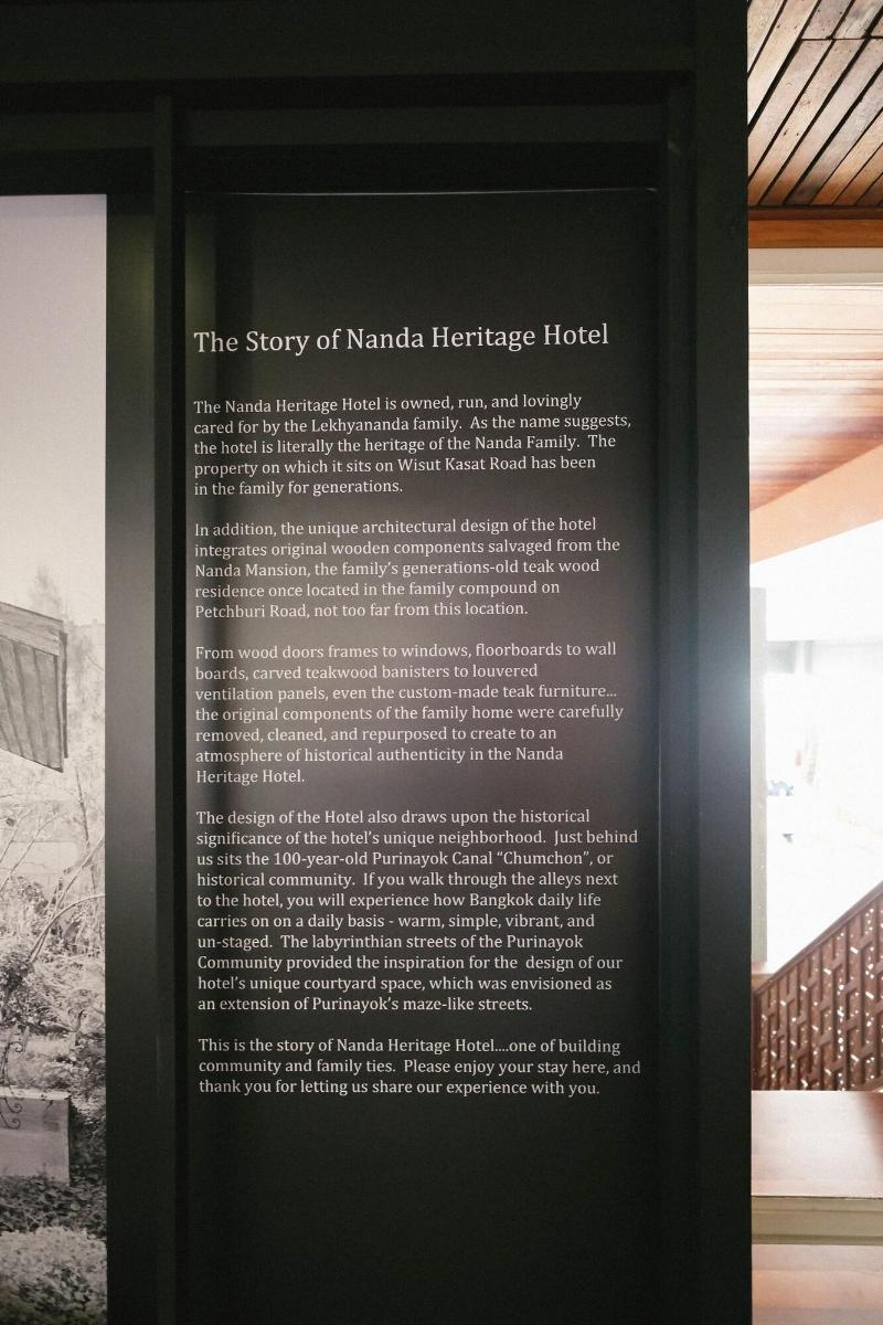 Nanda Heritage Hotel - Lobi