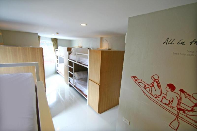 Chern Hostel - Oda