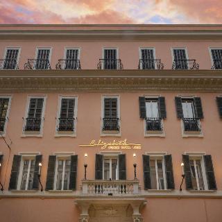 Elizabeth Unique Hotel otel fotoğrafı