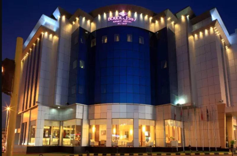 Boudl Taif - Genel