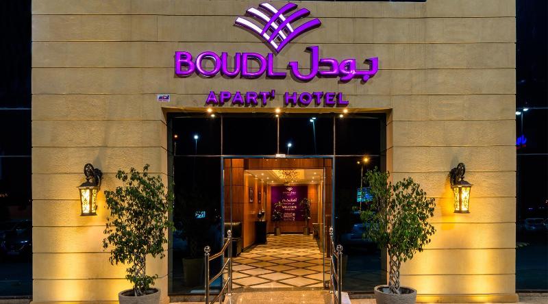 Boudl Abha - Genel