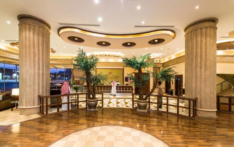 Boudl Buraida Hotel - Lobi
