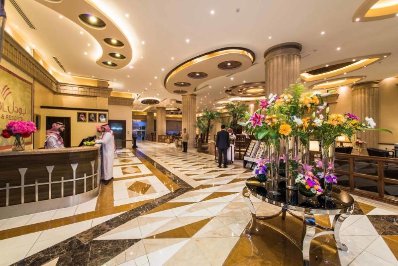 Boudl Buraida Hotel - Lobi
