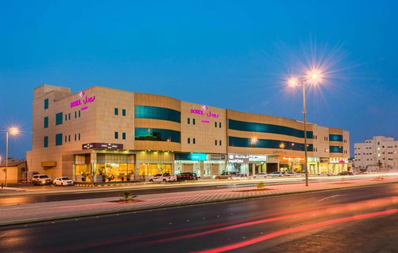 Boudl Buraida Hotel - Genel