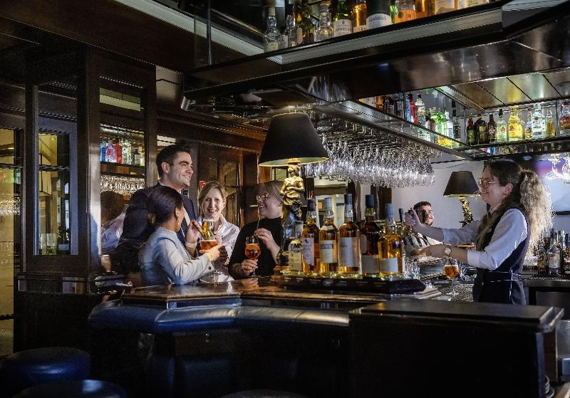 Maritim Hotel Darmstadt - Bar