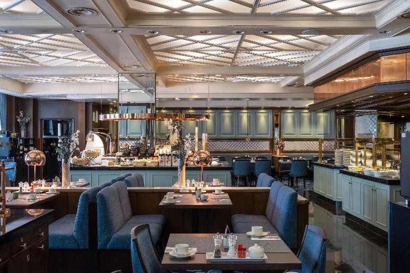 Maritim Hotel Darmstadt - Restoran