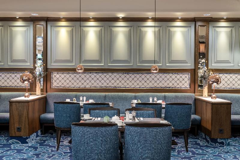 Maritim Hotel Darmstadt - Restoran