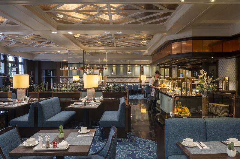 Maritim Hotel Darmstadt - Restoran