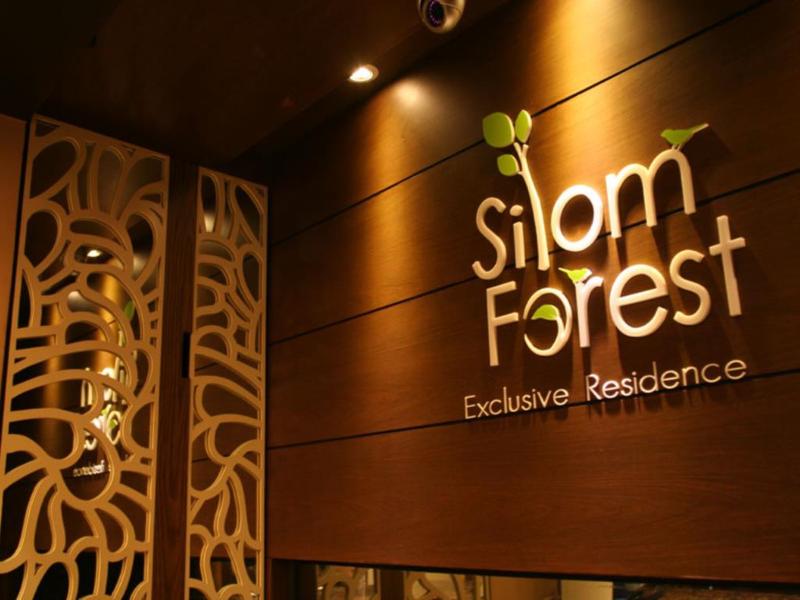 Silom Forest Hotel - Genel