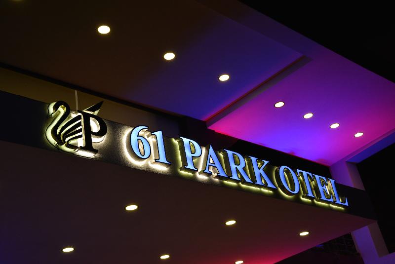 61 Park Otel - Genel