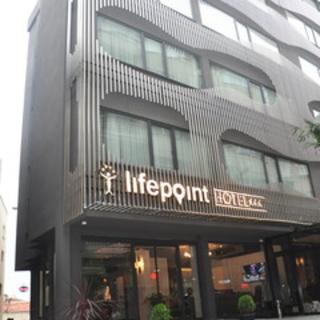 Life Point Hotel fotoÄŸrafÄ±