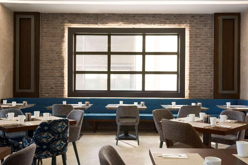 Ramada By Wyndham Bursa Nilufer - Restoran