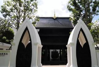 Makka Hotel Chiangmai fotoÄŸrafÄ±