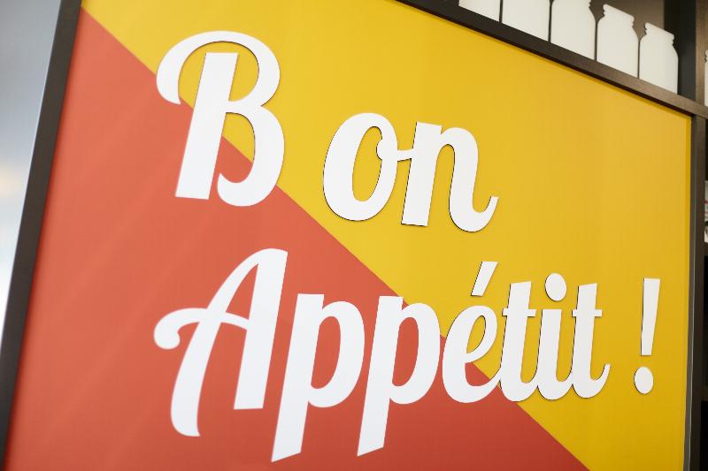 B&B HOTEL Lille Roubaix Campus Gare - Restoran