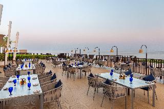 InterContinental Fujairah Resort fotoÄŸrafÄ±