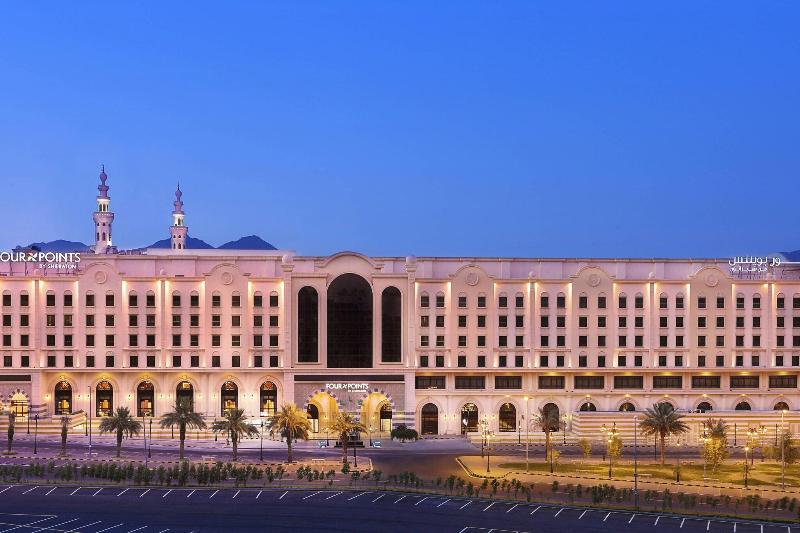 Four Points Sheraton Makkah - Genel