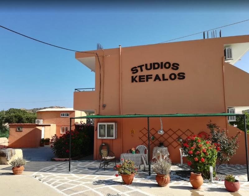 Kefalos Studios - Lobi