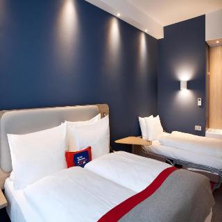 Holiday Inn Express Siegen fotoÄŸrafÄ±