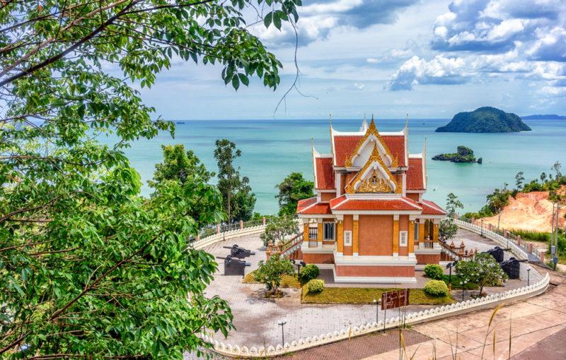 Holiday Inn Hotel & Suites Rayong City Centre - Genel