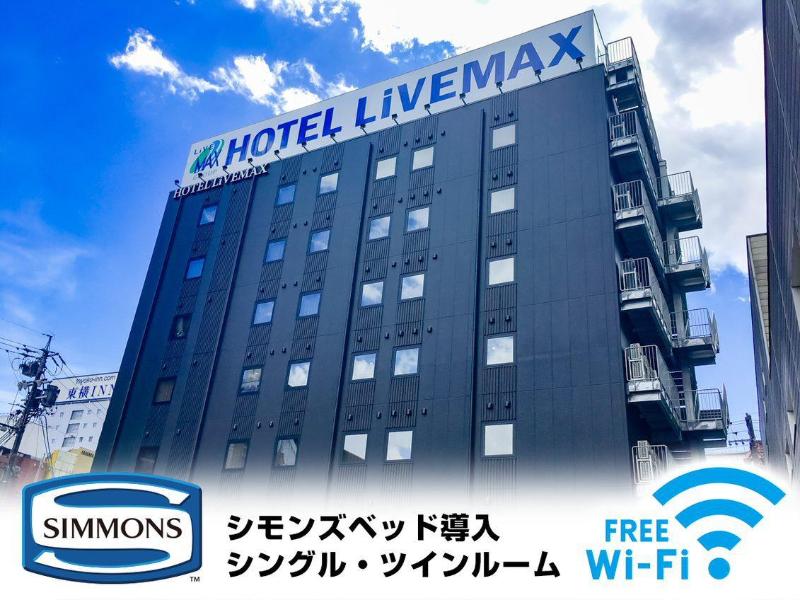Pruebas Hotel E10 35 - Genel