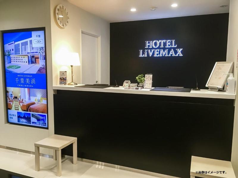 Pruebas Hotel E10 35 - Genel