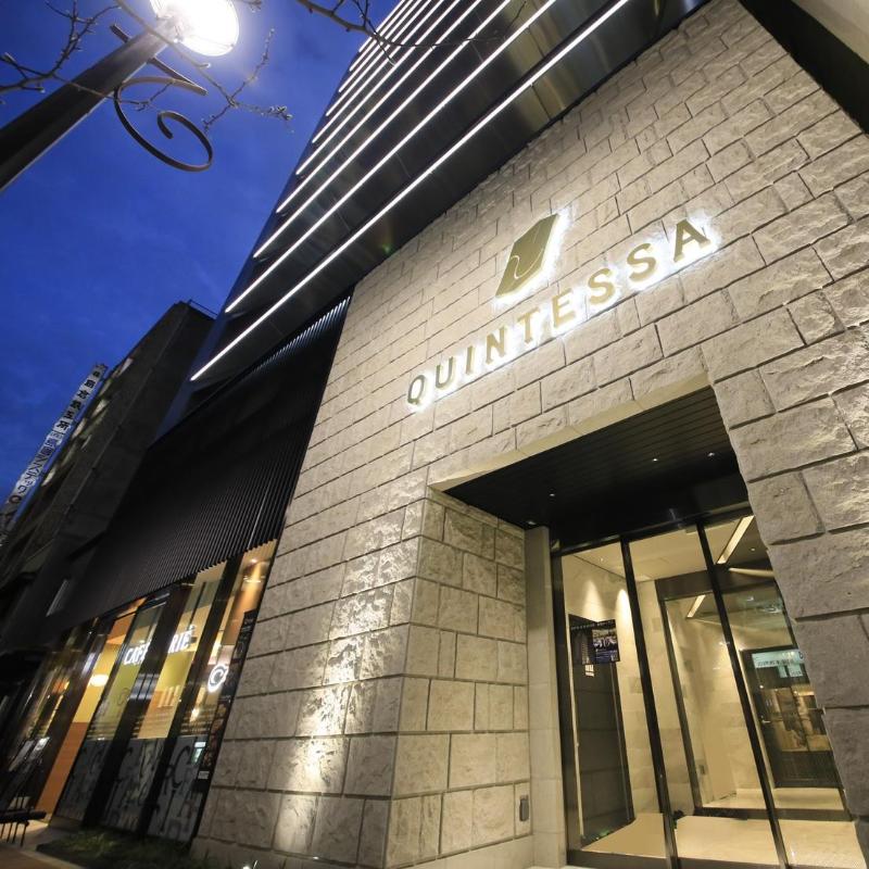 Pruebas Hotel E10 35 - Genel