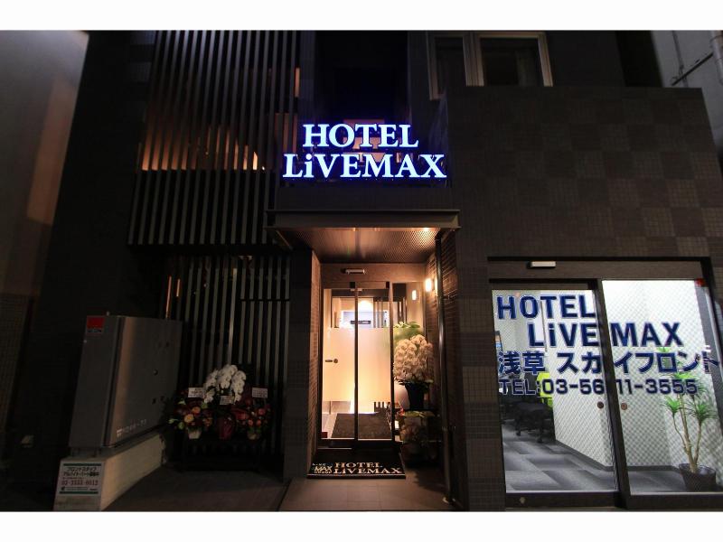 Pruebas Hotel E10 35 - Genel
