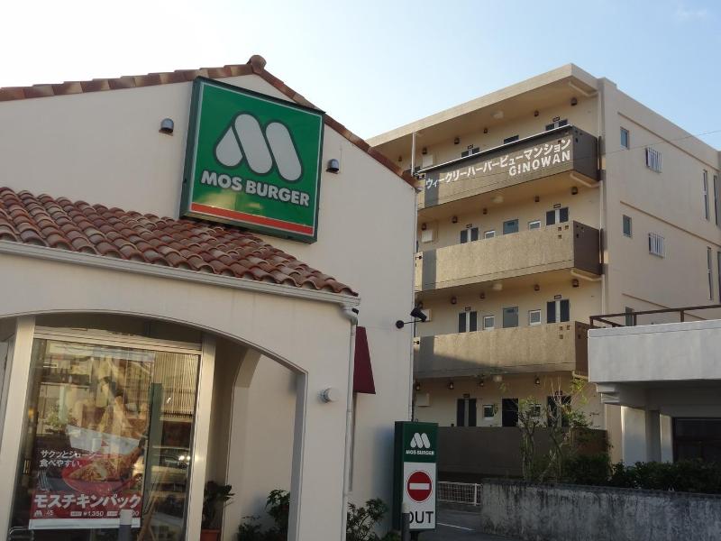 Pruebas Hotel E10 35 - Genel