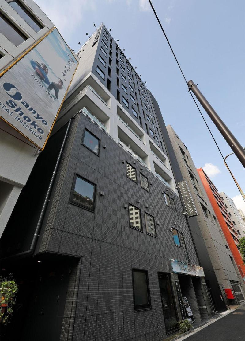Pruebas Hotel E10 35 - Genel