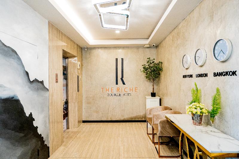 The Riche Boutique Hotel (SHA PLUS+) - Lobi