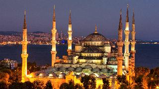 InterContinental Hotels İSTANBUL by IHG fotoÄŸrafÄ±