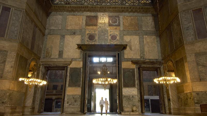 InterContinental Hotels İSTANBUL by IHG - Genel