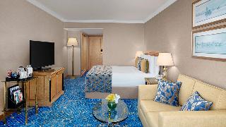 InterContinental Hotels İSTANBUL by IHG fotoÄŸrafÄ±