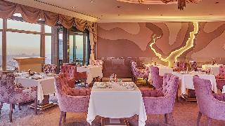 InterContinental Hotels İSTANBUL by IHG fotoÄŸrafÄ±