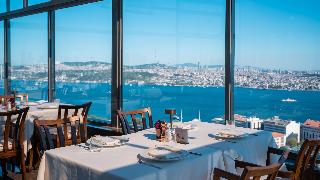 InterContinental Hotels İSTANBUL by IHG fotoÄŸrafÄ±