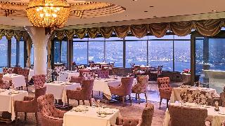 InterContinental Hotels İSTANBUL by IHG fotoÄŸrafÄ±
