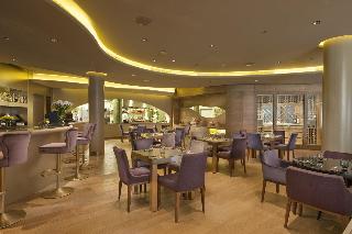 InterContinental Hotels İSTANBUL by IHG fotoÄŸrafÄ±