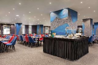 Tryp By Wyndham Istanbul Sancaktepe fotoÄŸrafÄ±