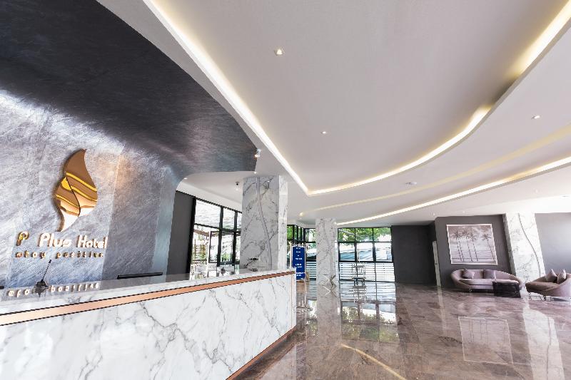 P Plus Hotel Pattaya - Lobi