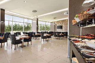 Ramada Hotel & Suites Edirne fotoÄŸrafÄ±