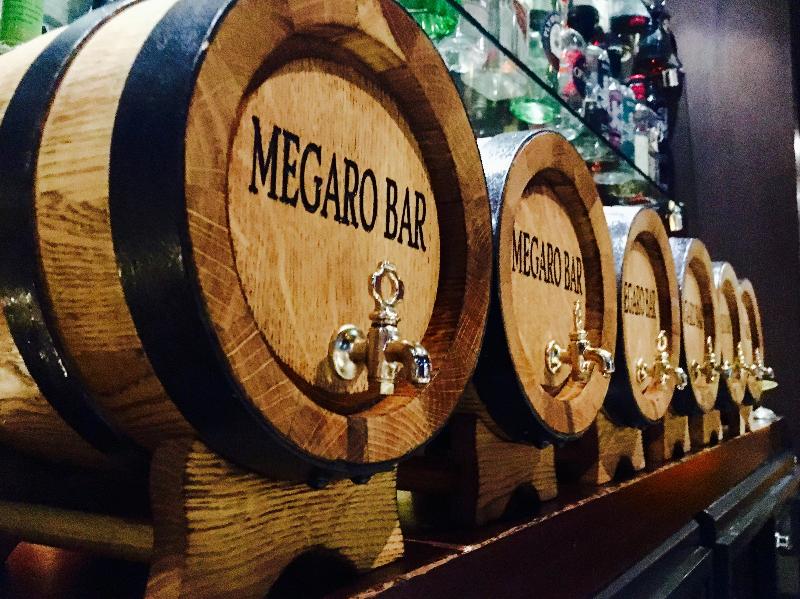 Megaro Hotel - Bar