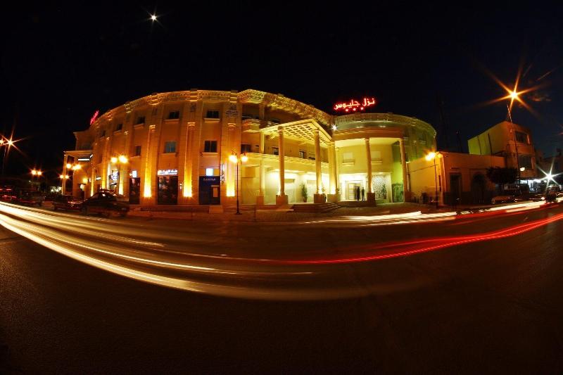 Julius Hotel - Genel