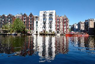 Holiday Inn Express Amsterdam - City Hall fotoÄŸrafÄ±