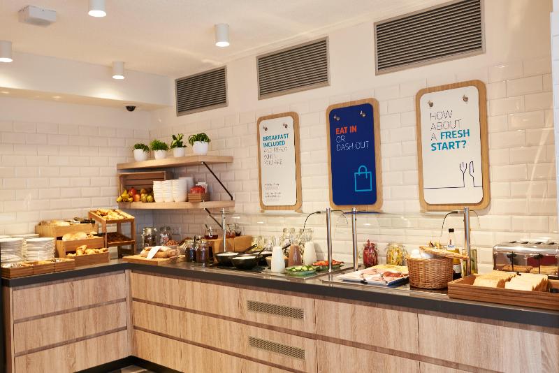 Holiday Inn Express Amsterdam - City Hall - Restoran