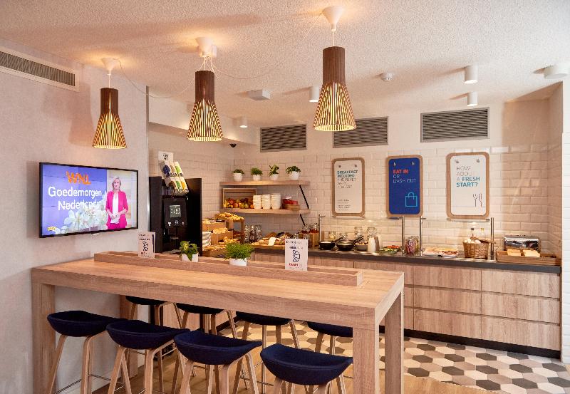 Holiday Inn Express Amsterdam - City Hall - Restoran