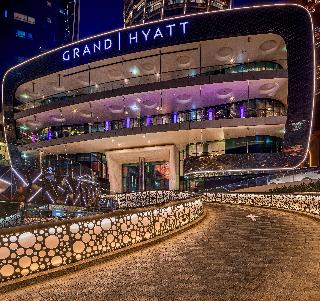 Grand Hyatt Abu Dhabi Emirates Pearl otel fotoğrafı