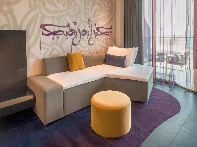 W Dubai - The Palm - Oda